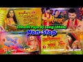 Chhath Puja Special Nonstop Dj Songs Non Stop Chhath Geet Malaai Music Chhath Nonstop Dj 2024