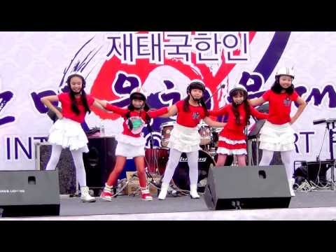 131123 TJ Kids cover Crayon Pop - Bar Bar Bar(빠빠빠) @HANMAEUM SPORTS FESTIVAL 2013 (Audition)
