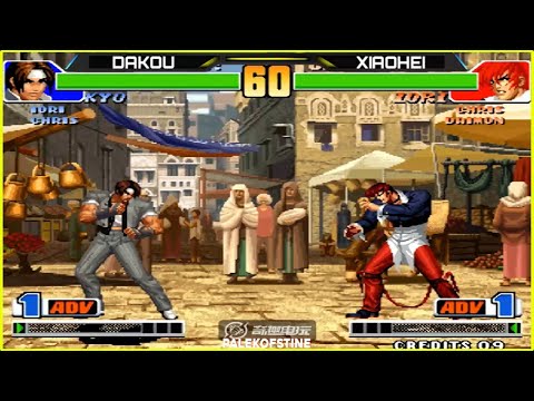 KOF 98 - Dakou (大口) Vs Xiaohei (小黑) FT10 [23/09/2024] 赢200.输100