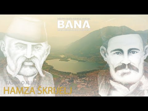 Hamza Škrijelj - Kasida o Ali paši (Official Video) 2017