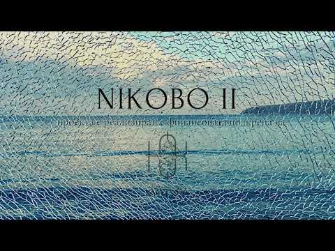 NIKOBO II promo part