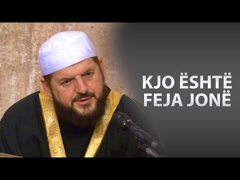 70. Akide Tahavije "Kjo është feja jonë"
