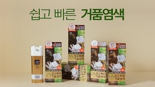 동영상 썸네일