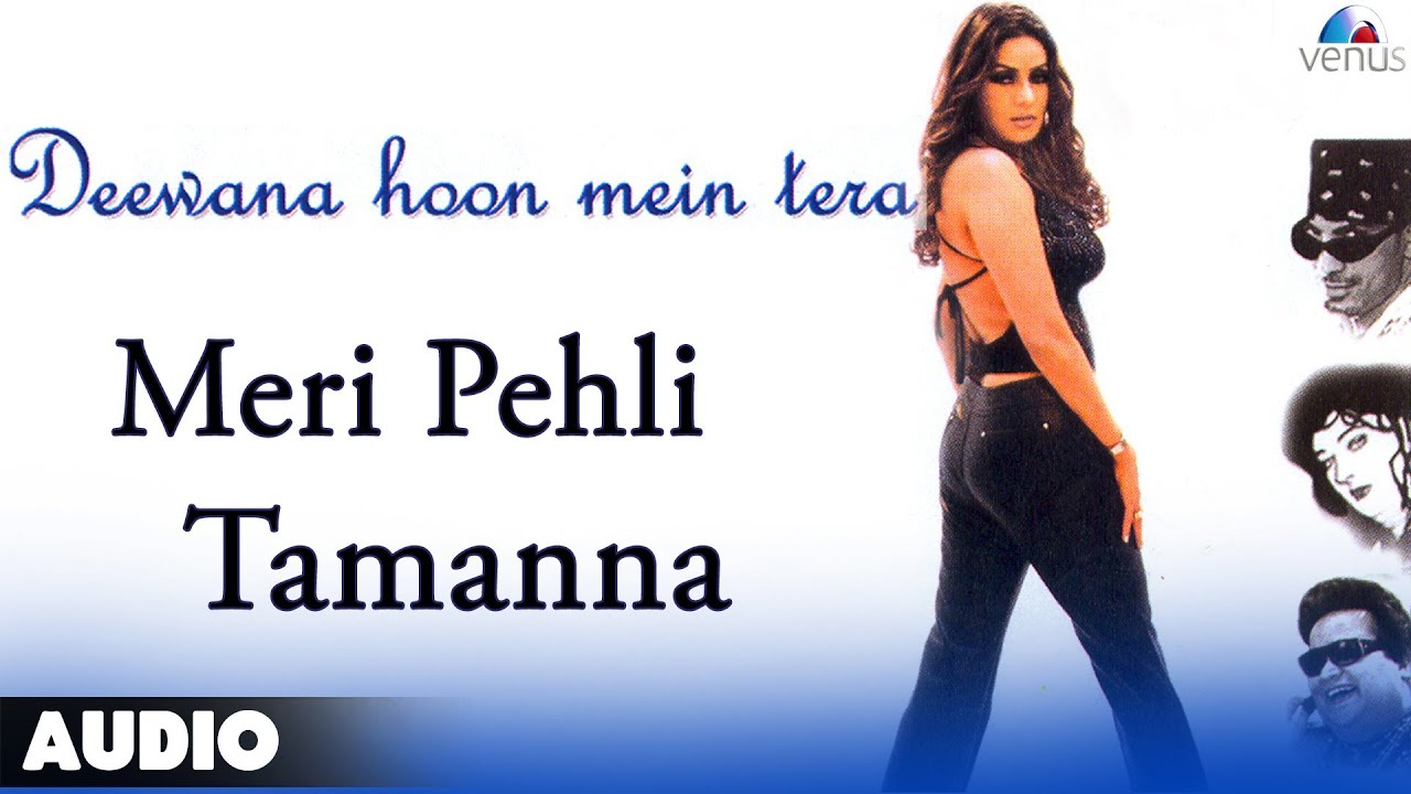 Meri Pehli Tamanna – I Lyrics | Love Story 98 (Deewana Hoon Mein Tera) | Kumar Sanu | Bappi Lahiri