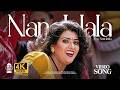 Nandalaala Video Song Independence Swarnalatha Vani Viswanath 4K Hi Fi Songs