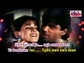 Saawan Ki Raton Mein KARAOKE Ek Tha Raja 1996 Suniel Shetty Neelam