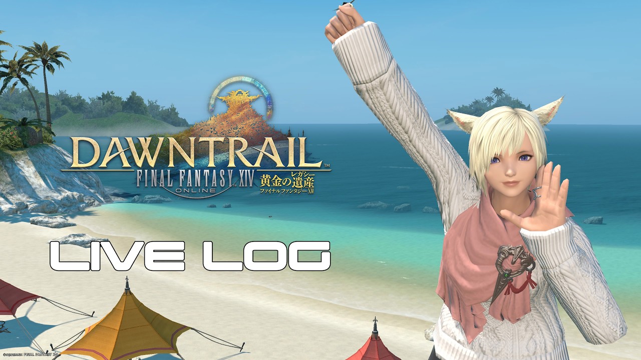 【FF14ライブ】金曜日のエオ活！今日は何しよう？