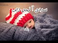 #winter  #december whatsapp status | funny status #meme