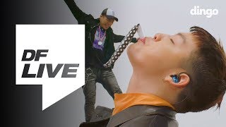 NO:EL(노엘) - Celebration (Prod. By Minit) (Feat. Jhnovr(존오버)) [DFLIVE]