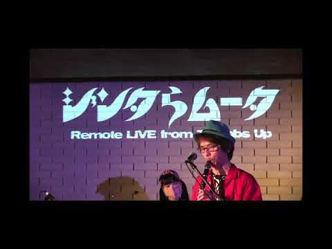 A clown's weekend - Jinta-la-Mvta / ある道化師の週末 - ジンタらムータ