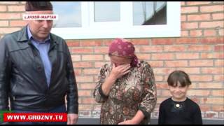 Региональный общественный фонд оказал помощь малоимущей семье из Ачхой-Мартана
