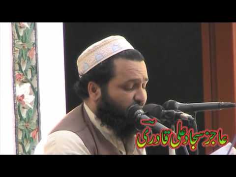 PASHTU NAAT AJIZ SAJAD ALI QADRI 1,darod sharif wird muqabla pirsabaq sharif 15-11-2015