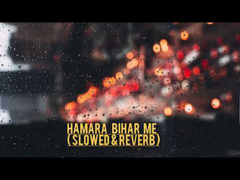 aiye na hamra bihar me full song || khakee web series song