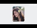 赵露思 Zhao Lusi Whatever 任何 Chinese Version With You Here