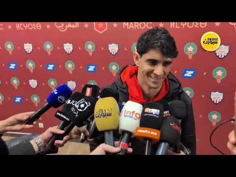 بونو: تعاملنا جيدًا مع المباراة وحققنا الفوز