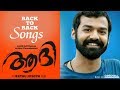 Aadhi Back to Back Video Songs | Pranav Mohanlal | Jeethu Joseph | Anil Johnson