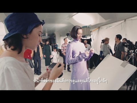 คลิกเพื่อดูคลิปวิดีโอ