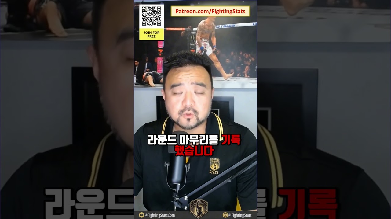 카일 넬슨 vs 테런스 맥키니 - 전체 경기 요약