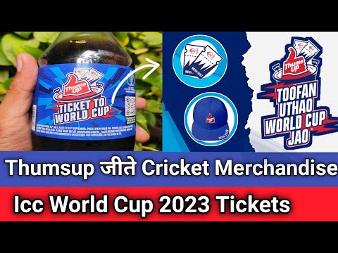 Thums up ticket to World Cup Offer 2023 !! How to Win Free Merchandise & ICC World Cup Tickets...😎