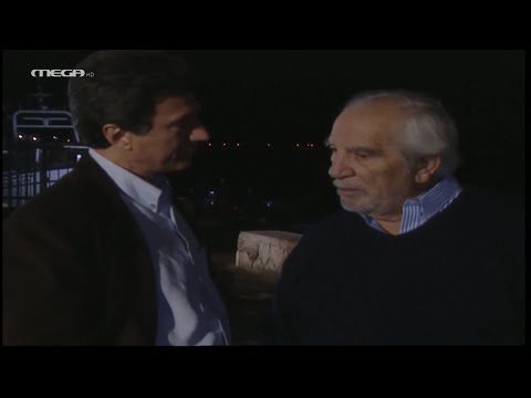 Βίος Ανθόσπαρτος - Επεισόδιο 9 HD