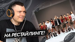 Медиа рецензия