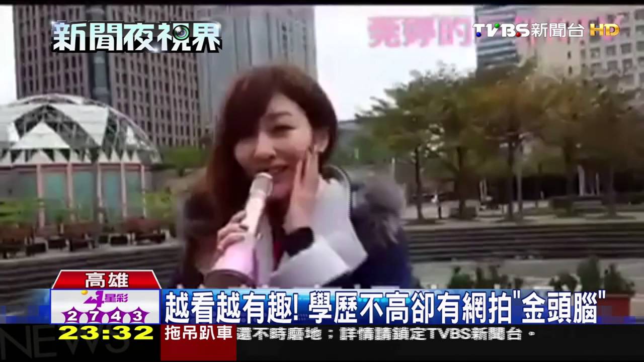 15歲中輟翹家 靠網拍闖年營收破千萬