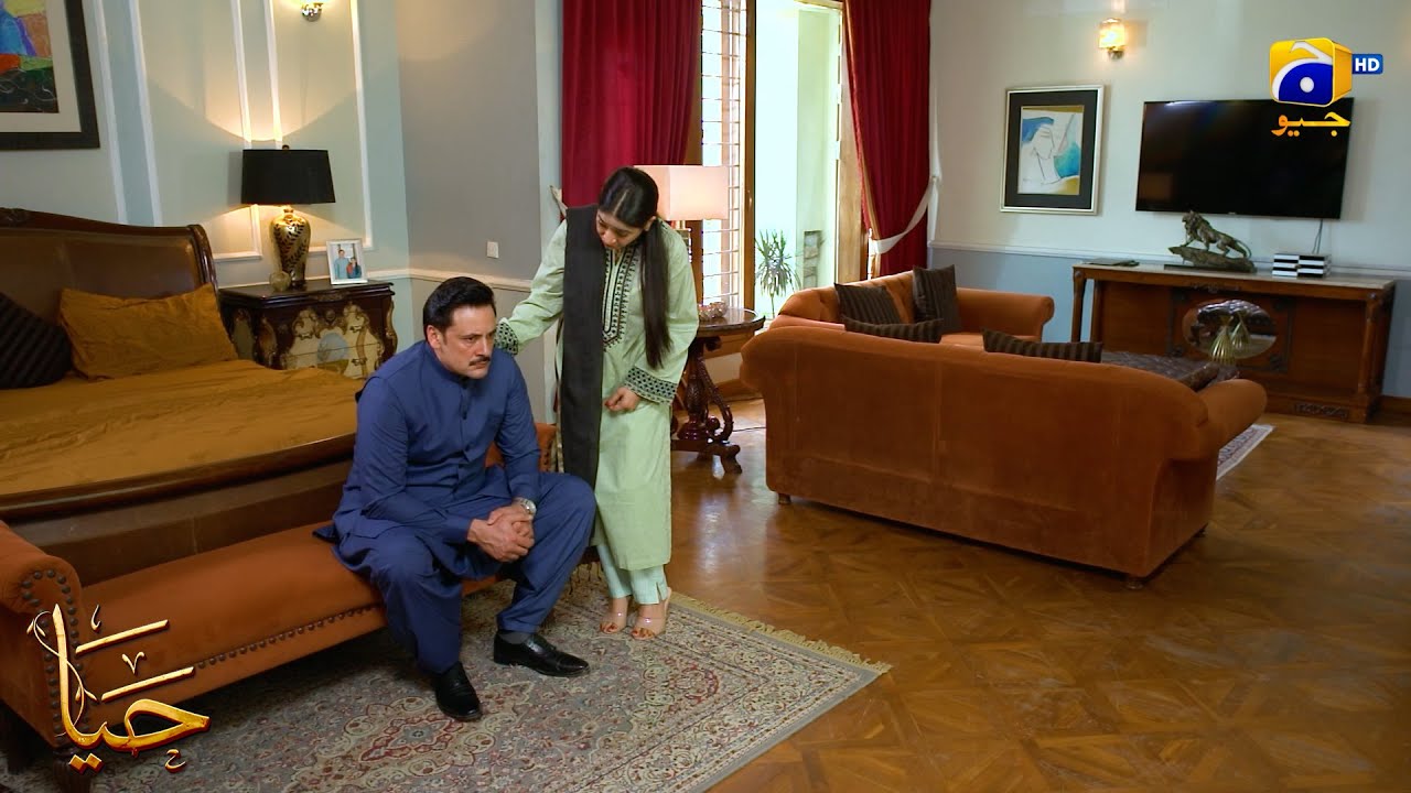 Shohar Ki Dhamki Ne Biwi Ko Khaufzada Kardiya || Haya || Har Pal Geo