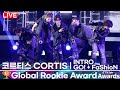 [LIVE] 코르티스 CORTIS - Go! + FaShioN | 🏆 TikTok Awards Korea 2025 'Global Rookie'