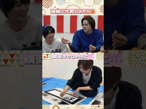 KEY TO LIT official【謹賀新年🎍】ゆるっと書き初め✍️