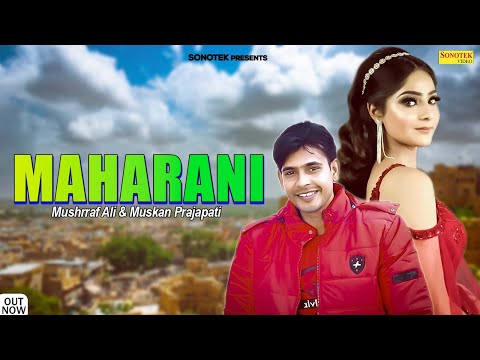 Musharraf  Maharani official song