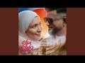 Elaa Elelo Malay Version