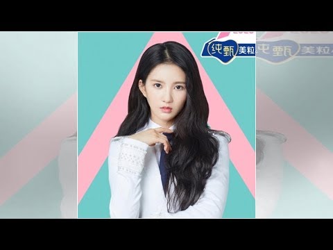 Gugudan's Sally Claims Her Agency Kicked Her out and Told Her to Never Return