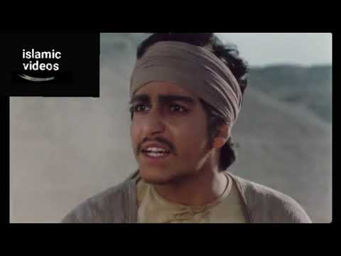 Колодец в который бросили пророка юсуфа. Пророческие истории пророк юсуф. Пророк ибрахим. Колодец пророка юсуфа. Хадис пророк мухаммад саллаллаху алейхи.