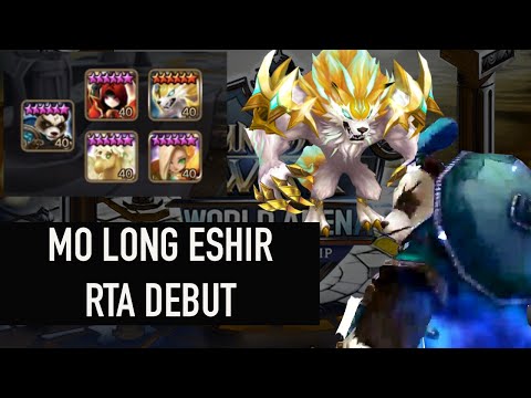 MO LONG & 2A ESHIR RTA DEBUT | LAST MATCH = ESPORTS - Summoners War