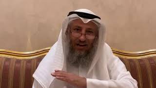 18_ أول عشرة قرون بعد آدم كانت على التوحيد وبدأ الشرك في قوم نوح - الأصول الثلاثة - عثمان الخميس