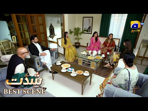 Shiddat Episode 22 | 𝐁𝐞𝐬𝐭 𝐒𝐜𝐞𝐧𝐞 𝟬𝟱 | Anmol Baloch - Muneeb Butt | Har Pal Geo