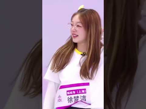 Xu Mengjie being the luckiest trainee during PD101 living every Wang Yibo fan's dreams🥺 #王一博 #shorts