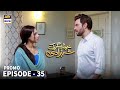 Khwaab Nagar Ki Shehzadi Episode 35 Pr Khwaab Nagar Ki Shehzadi Episode 35 Pr