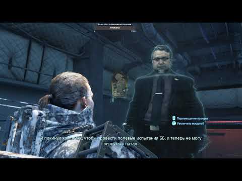 Death Stranding в 2K - PART 17