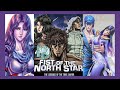 Fist Of The North Star Status Quo Of The 40th Anniversary