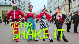 THE GRINCH VER. [KPOP IN PUBLIC CHALLENGE] SISTAR(씨스타) _ SHAKE IT  Cover by MALYGIN PARTY
