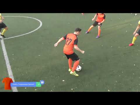 Intetics 7 - 1 Art Lemon