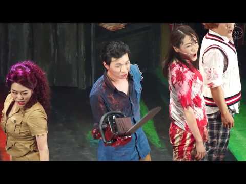 170707 이블데드 커튼콜 - 박살내줬어(박강현배우 focus)