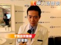 逾4成人牙齒敏感　修復科技新品到