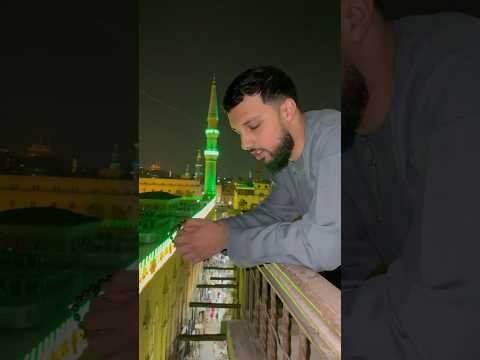 Mawlaya salli wa sallim in Cairo ❤️