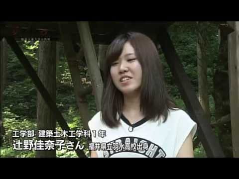 ジダイをつくる〜竹田の里 ツリーハウス版〜