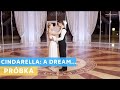 Próbka: A Dream is a Wish Your Heart Makes (from Disney’s “Cinderella”) | Wedding Dance Online