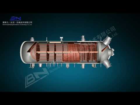 5.3 Animation of the High Pressure Heater Principle