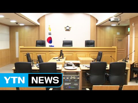 「위증의」의 한국수어 표현
