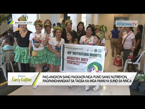 GMA Regional TV Early Edition: Nutrition Month 2023